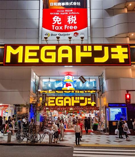 shibuya donki